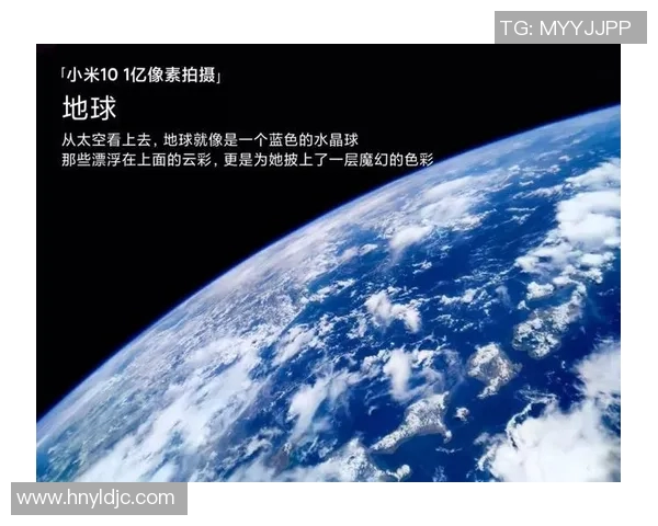 探索星空综合官方网站平台的全面信息与服务优势
