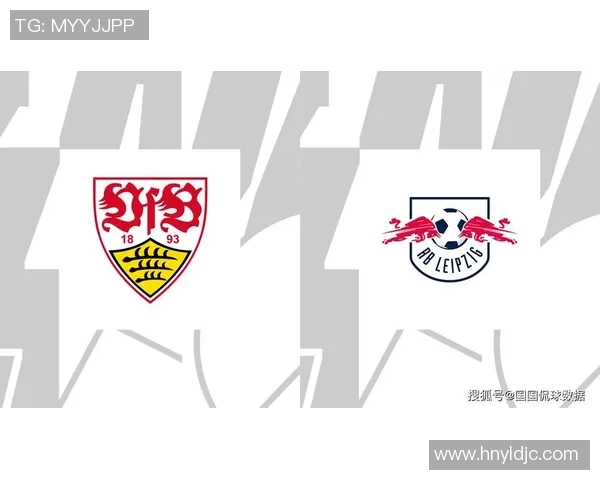 莱比锡红牛3-1胜斯图加特，榜首距离缩短，冲击德甲榜首！